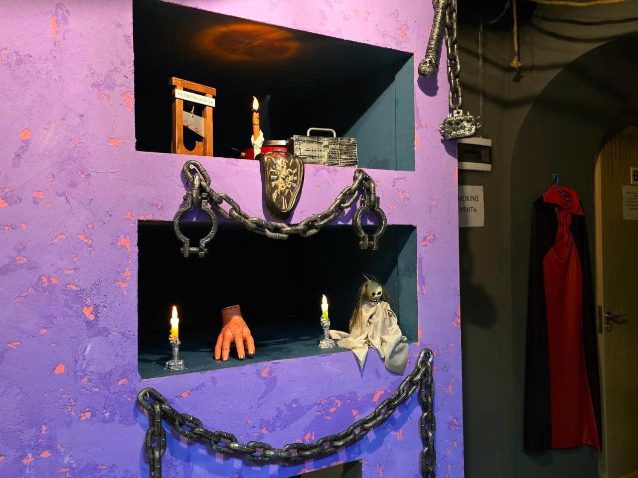 Scary Hostel Tiflis Dış mekan fotoğraf